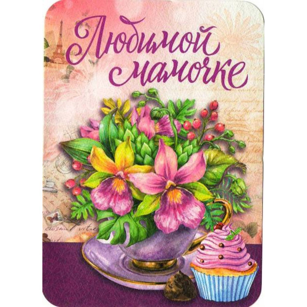Схема подключения стиралки Схема подключения стиралки