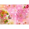 Открытка А5 «З Ювілеєм» MD-GL-16-198, Модель: 0, фото 3 | Доставка цветов Шарм24