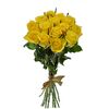 Букет из желтых роз 15шт., Модель: 0, фото 2 | Доставка цветов Шарм24