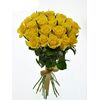 Букет из желтых роз 25шт., Модель: 0, фото 2 | Доставка цветов Шарм24