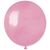 Шар латексный круглый без рисунка 18"/57 пастель ярко-розовый 1102-0392, Модель: 0 | Доставка цветов Шарм24