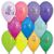 Шар латексный круглый с рисунком 10" ассорти1103-0007, Модель: 0 | Доставка цветов Шарм24