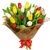 Букет "Весняний", Модель: 0 | Доставка квітів Шарм24