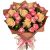 Букет з троянд, Модель: 0 | Доставка квітів Шарм24