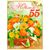 Открытка А4 "З Ювілеєм! 55" ED-14-03-146y, Модель: 0 | Доставка квітів Шарм24