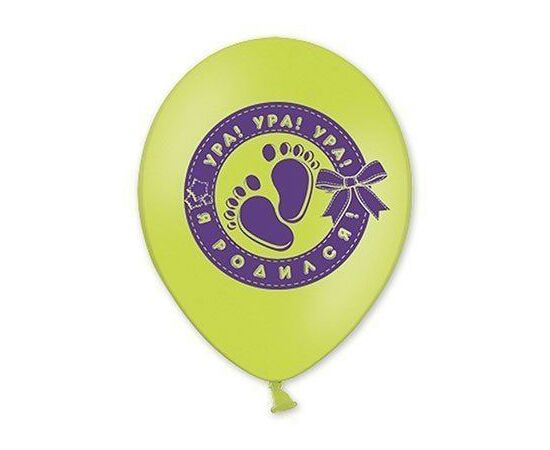 Шар 12" латексный круглые с рисунком ура! мальчик! 1103-1135, Модель: 0, фото 6 | Доставка цветов Шарм24