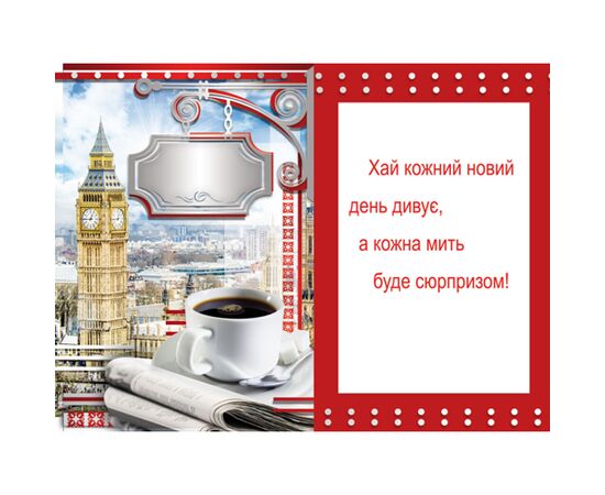 Открытка А5 "З Днем народження!" Et-K-881у, Модель: 0, фото 3 | Доставка цветов Шарм24